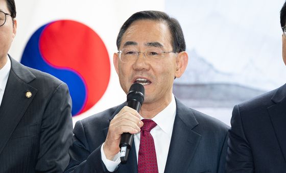 새해 인사하는 주호영 국회 부의장