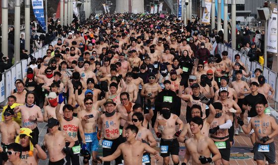 선양 조웅래 회장도 함께하는 맨몸마라톤