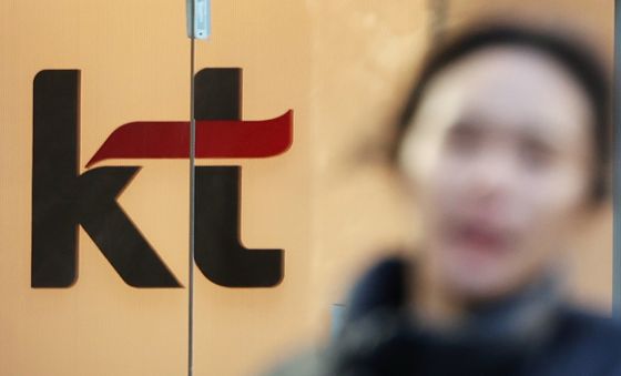 KT 위약금 면제 첫날, 1만명 이탈