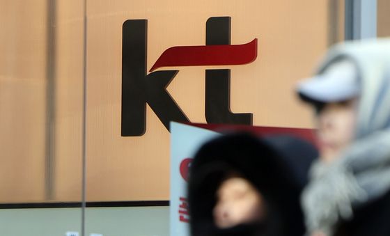 KT 위약금 면제 첫날 가입자 1만 명 이탈