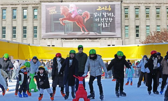 '붉은 말' 기운 받아 함께 달려요