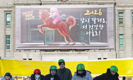 병오년 새해에도 '같이 달려요'