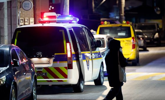 새해 첫날 관악구 어린이공원서 칼부림 10대 검거