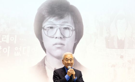 박종철 열사 39주기 추모사하는 이재오 이사장