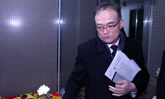 문무일 전 검찰총장, 박종철 열사 추모