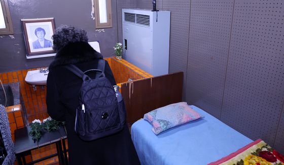 박종철 열사 39주기 추모제, 남영동서 열려