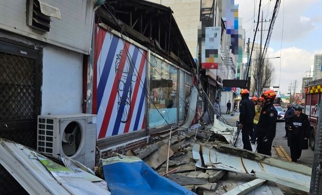 강풍특보 발효된 의정부서 행인 간판 맞고 숨져