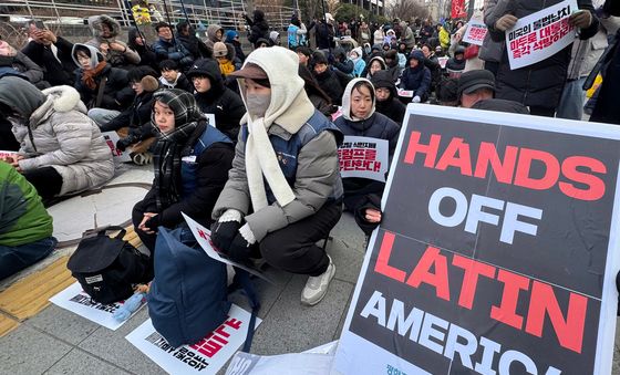 트럼프위협저지공동행동, 베네수엘라 침공 규탄 집회