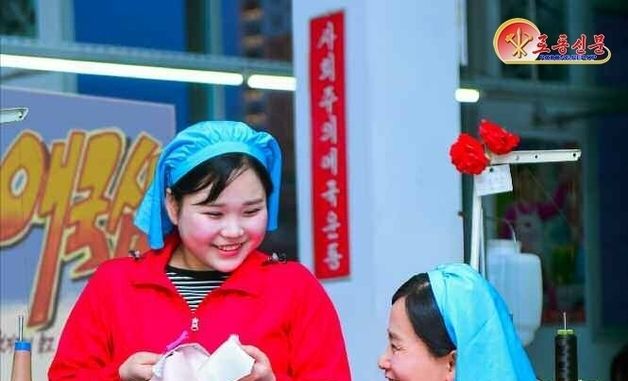 北 "생활습관으로 절약"…평양시피복공업관리국 피복기술준비소 조명