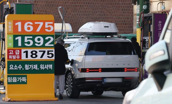 주유소 기름값 5주 연속 하락