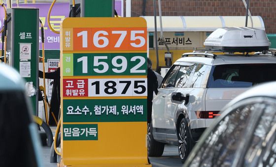 주유소 기름값 5주 연속 하락