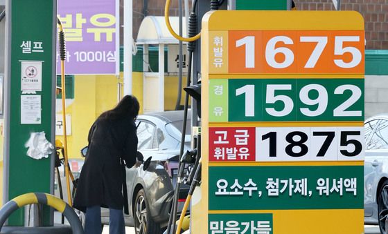 주유소 기름값 5주 연속 하락