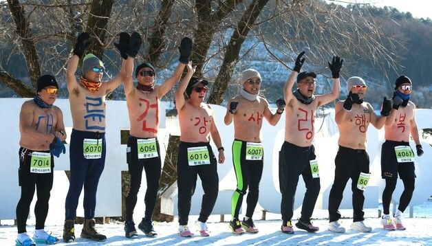 "제천 추위, 물러가라"