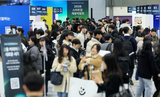 다양한 기업들이 참가한 '2026 스타트업 채용박람회'