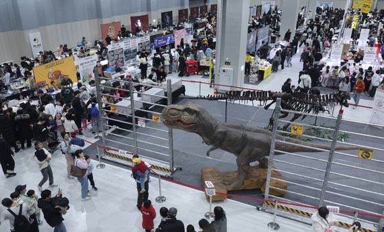 '실감나는 공룡 모형'