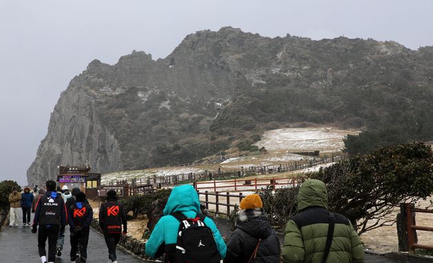 눈 쌓인 성산일출봉