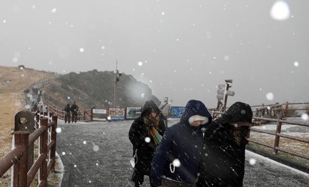 꽁꽁 언 제주 섬