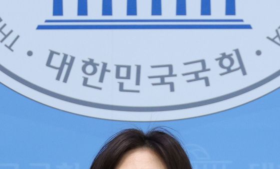 최보윤 대변인 현안 브리핑