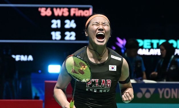 안세영 '말레이시아 오픈 3연패'