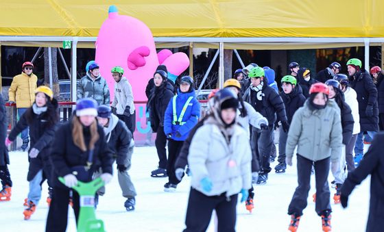 신나는 스케이팅