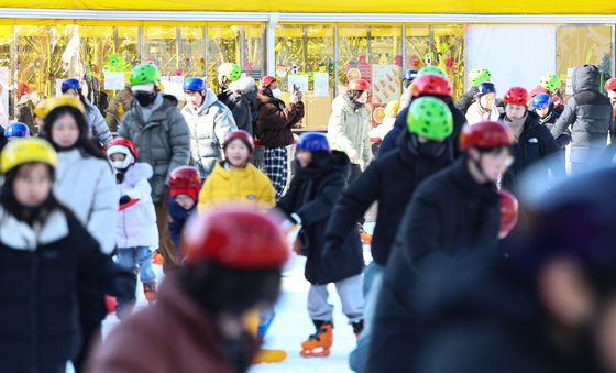 신나는 스케이팅