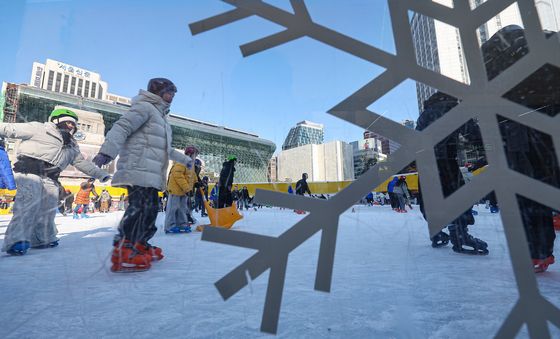 '추워도 즐거워'