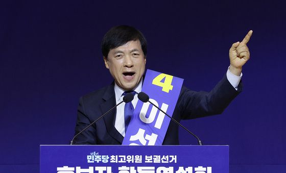 정견 발표하는 이성윤 후보