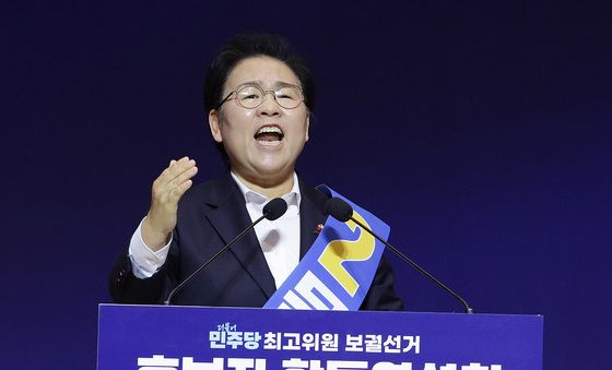 정견 발표하는 문정복 후보