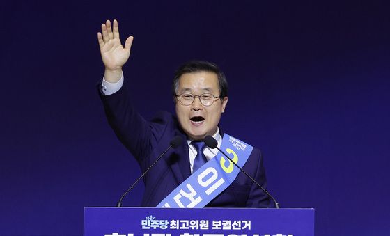 정견 발표하는 이건태 후보