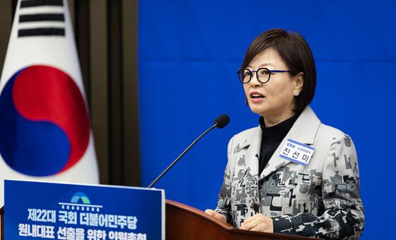 인사말하는 진선미 민주당 원내대표 보궐선거 선관위원장