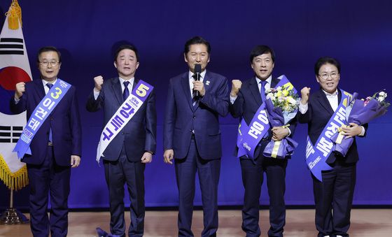 최고위원 선출 마친 민주당