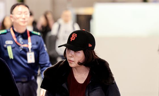 김경 서울시의원 귀국