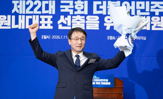 한병도 민주당 신임 원내대표 선출