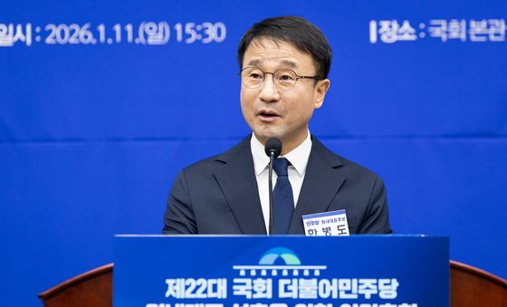 당선인사하는 한병도 민주당 신임 원내대표