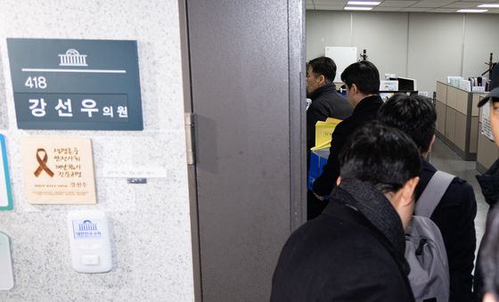 '공천 헌금 의혹' 강선우 의원실 압수수색 나서는 경찰
