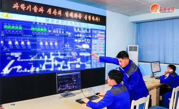 北 "과학기술과 생산의 일체화를 실현하자"