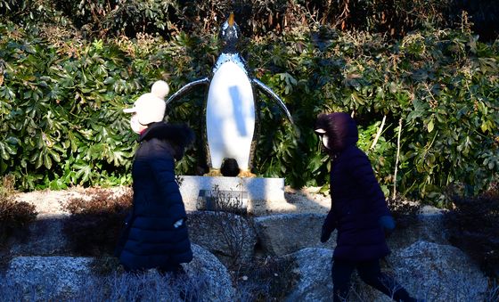 오늘은 너무 추워요