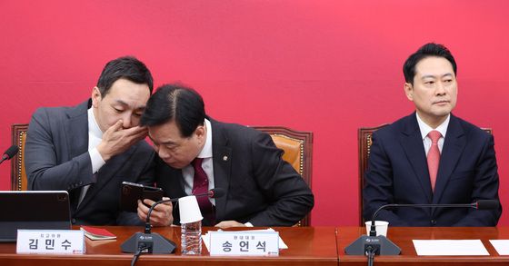 대화하는 송언석·김민수