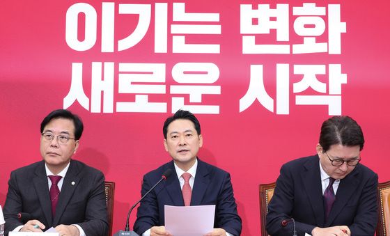 모두발언하는 장동혁 대표