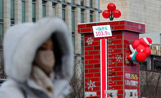 100도 넘긴 사랑의 온도탑