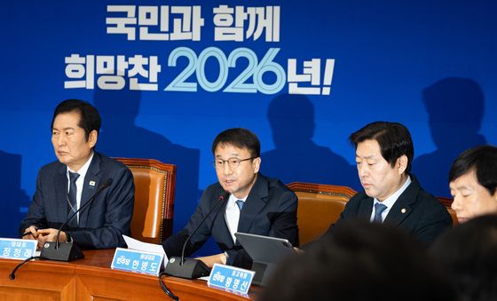 한병도 민주당 신임 원내대표 모두 발언