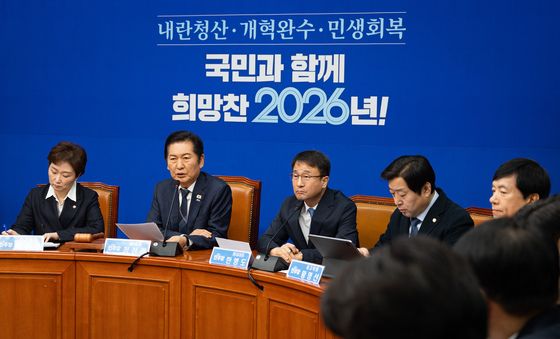 최고위 주재하는 정청래 대표