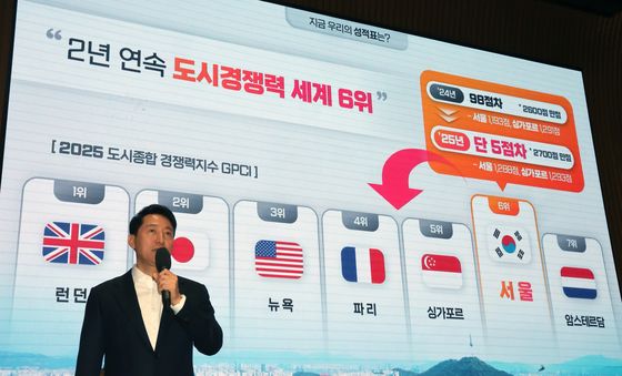 특강하는 오세훈 시장