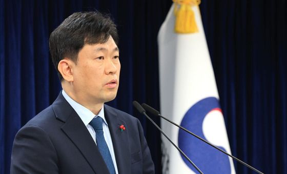 정례브리핑하는 윤민호 통일부 대변인