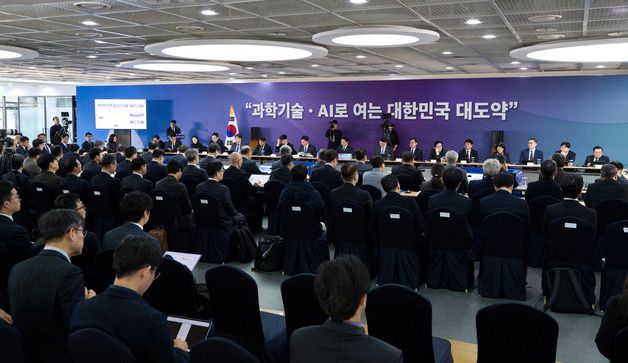 배경훈 부총리, 과기정통부 공공기관 업무보고