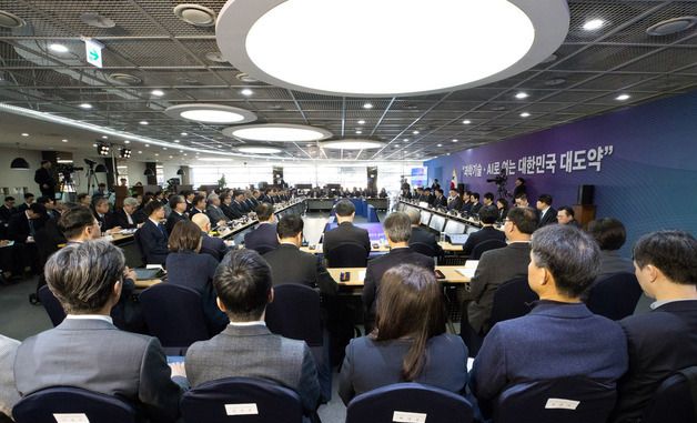 배경훈 부총리, 과학기술분야 출연연구기관 업무보고