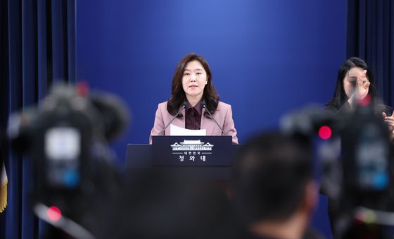 강유정 대변인, 캄보디아 성착취 스캠조직 검거 브리핑