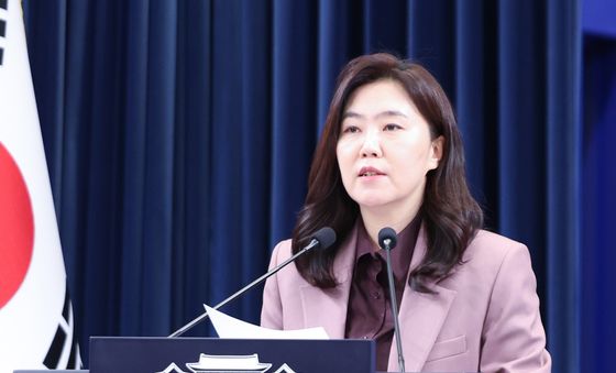 강유정 대변인, 캄보디아 성착취 스캠조직 검거 브리핑