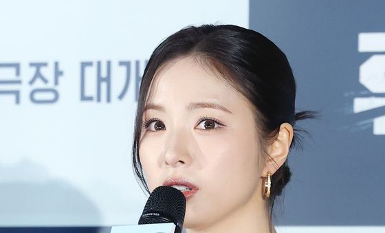 '휴민트' 신세경