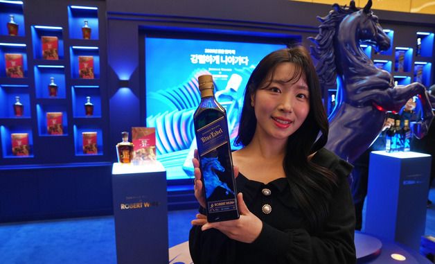 롯데백화점, '조니워커 블루 말띠 에디션' 팝업 성황